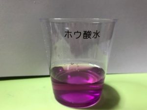 小学生自由研究紫キャベツ実験色まとめ
