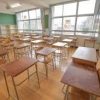 教員不足広島県でもニュースで授業を受けられない事態にと｜小中学校で欠員続出