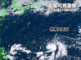 台風24号発生進路