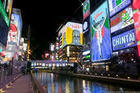 大阪世界3番目住みやすい理由