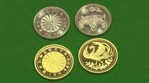 天皇陛下御在位３０年記念貨幣500円玉